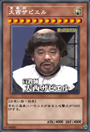 投稿日記 投稿日記
